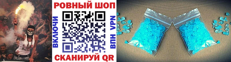 Где купить Печоры Канабис АМФ Гашиш ТГК Меф