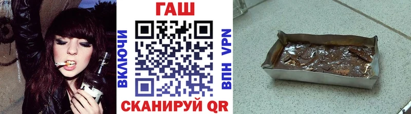 Гашиш убойный  магазин продажи наркотиков  Печоры 