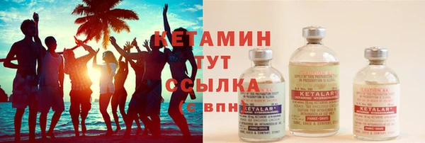 соль курить ск Алексеевка