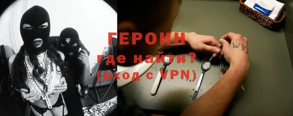 наркотики Алзамай