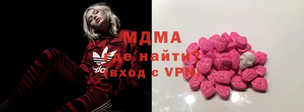соль курить ск Алексеевка