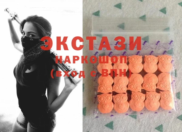 наркотики Алзамай