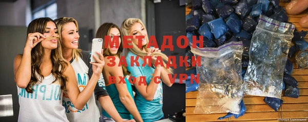 амфетамин Алексин