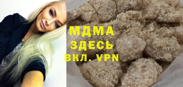 амфетамин Алексин