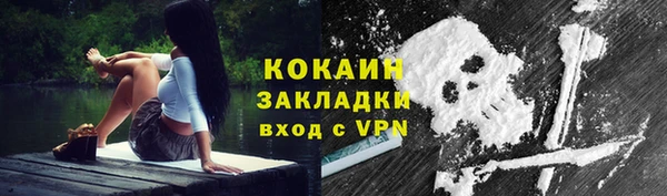 наркотики Алзамай