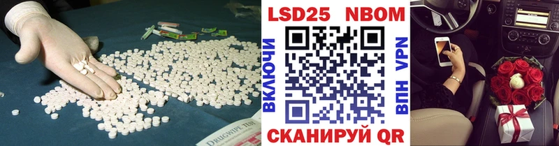 ЛСД экстази ecstasy купить наркоту Печоры