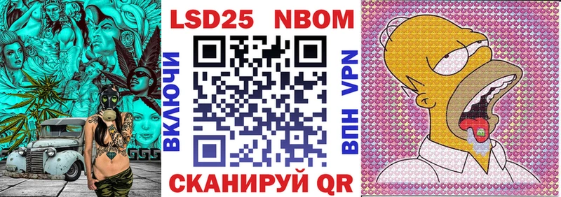 где купить Печоры ссылка на мегу рабочий сайт Наркотические марки 1,8мг