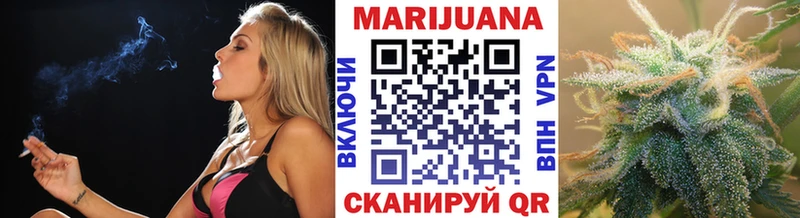 Конопля LSD WEED Печоры